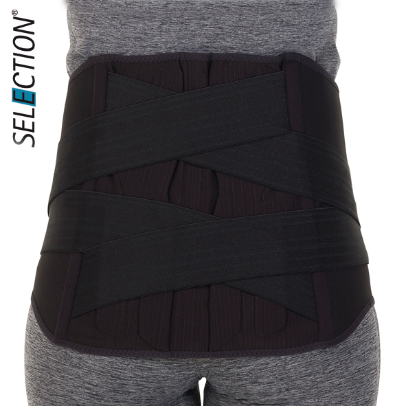 SELECTION® Wide Back Support Elastic Back Supports Products